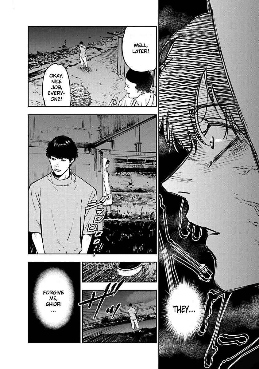 Page 18 Chapter 3 Gyakusatsu Happy End