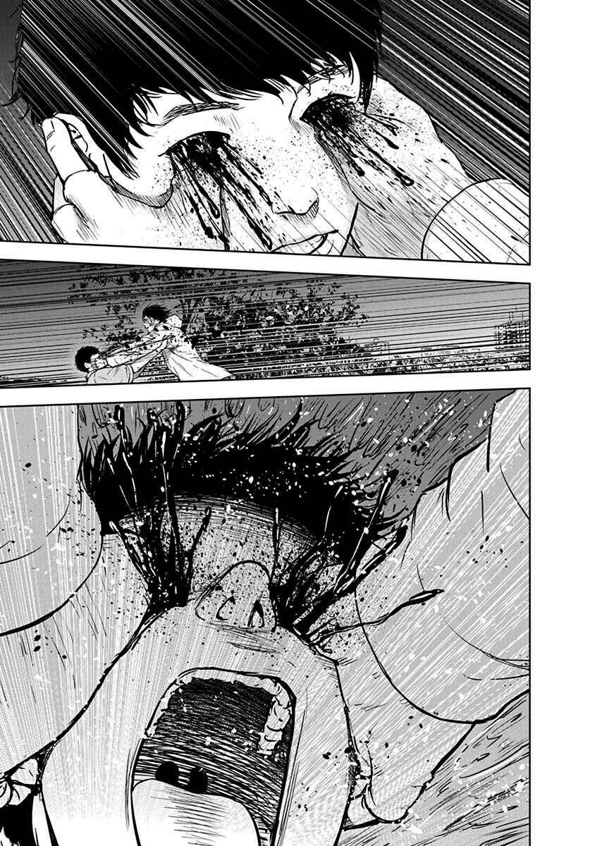 Page 23 Chapter 3 Gyakusatsu Happy End