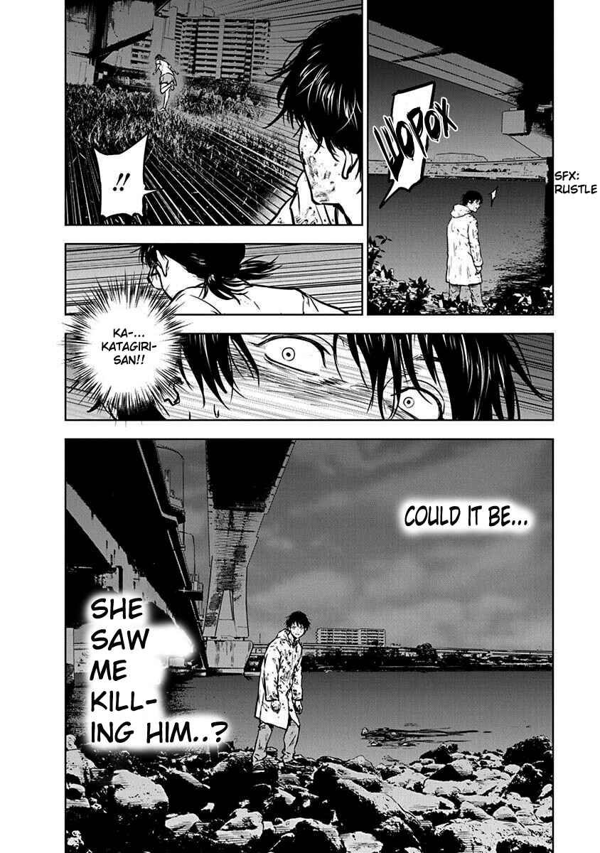 Page 26 Chapter 3 Gyakusatsu Happy End