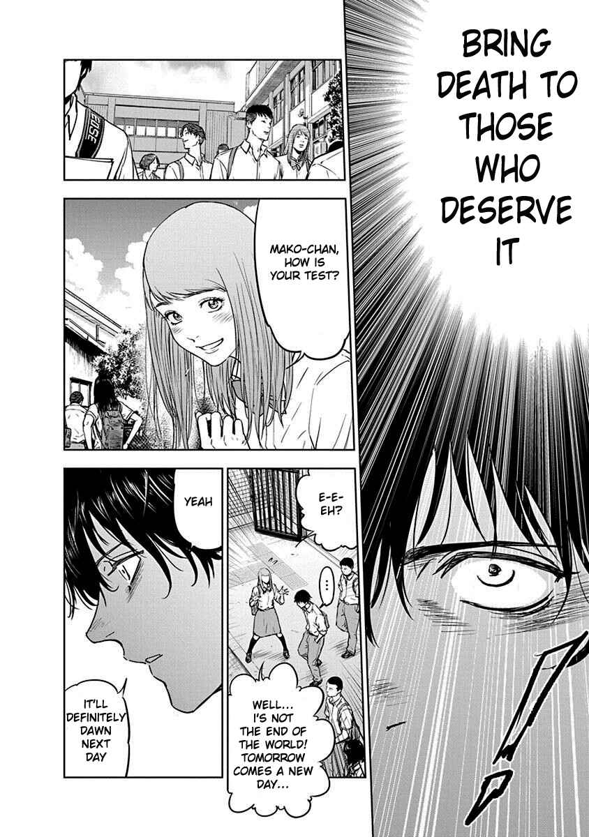 Page 4 Chapter 3 Gyakusatsu Happy End