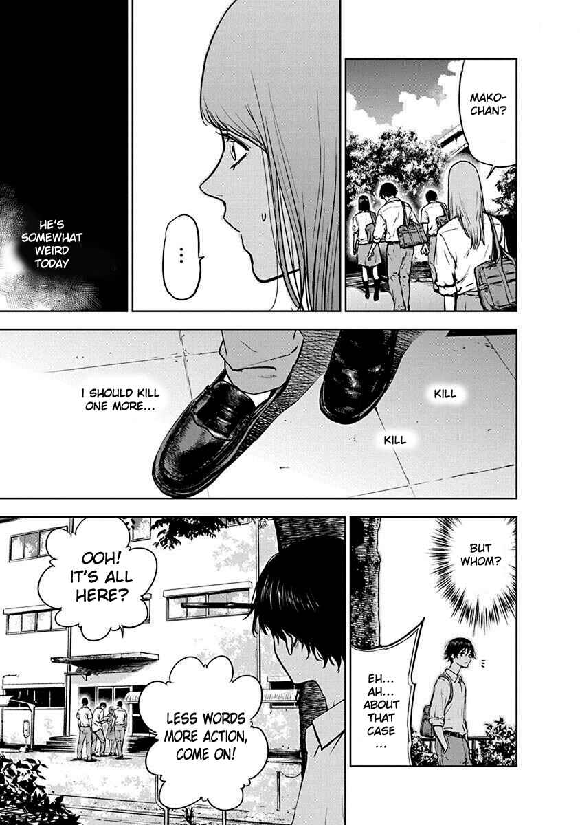 Page 5 Chapter 3 Gyakusatsu Happy End