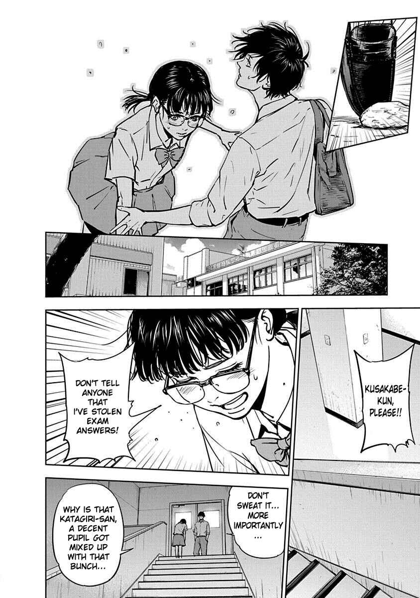 Page 8 Chapter 3 Gyakusatsu Happy End