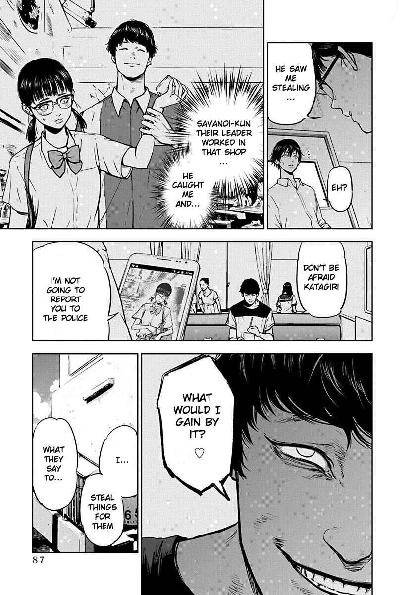 Page 9 Chapter 3 Gyakusatsu Happy End