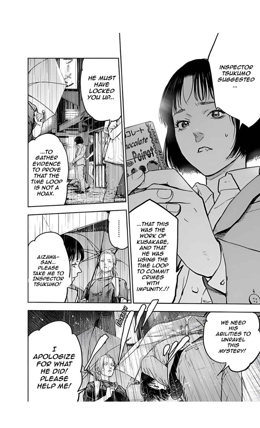 Page 6 Chapter 33 Gyakusatsu Happy End