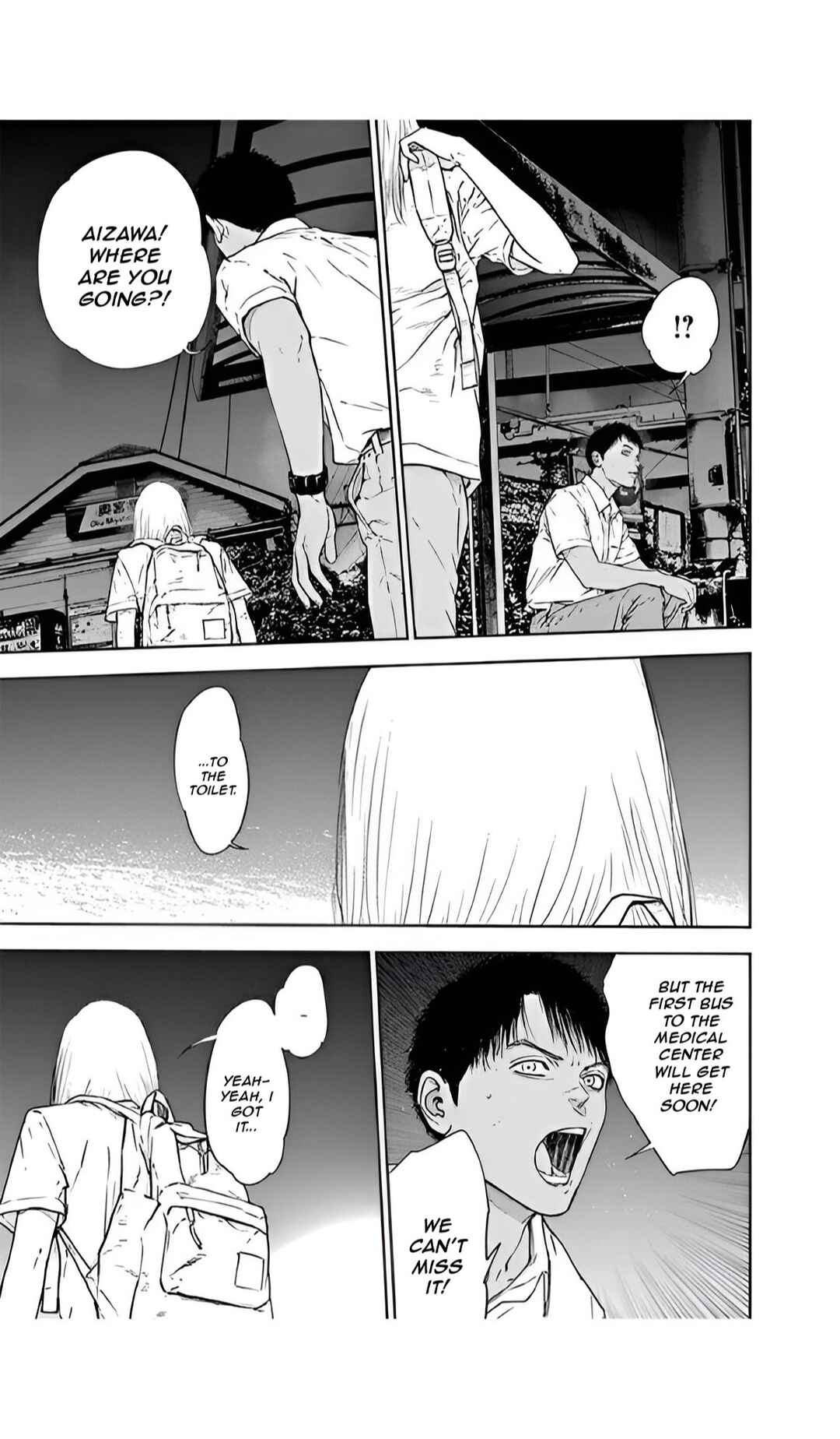 Page 11 Chapter 52 Gyakusatsu Happy End