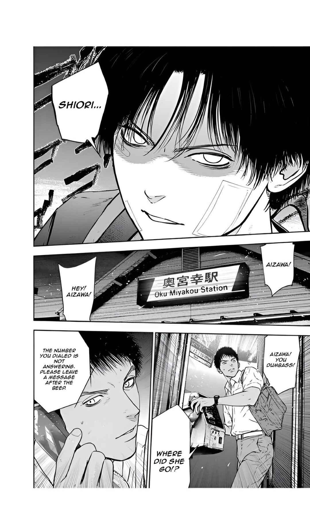 Page 16 Chapter 52 Gyakusatsu Happy End