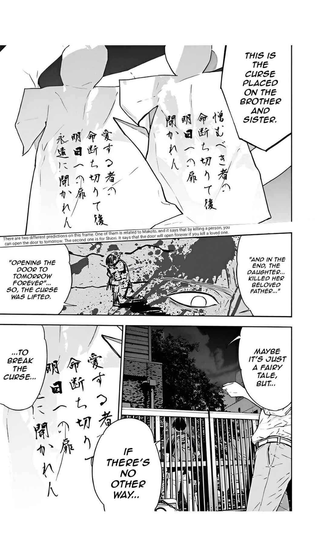 Page 19 Chapter 52 Gyakusatsu Happy End