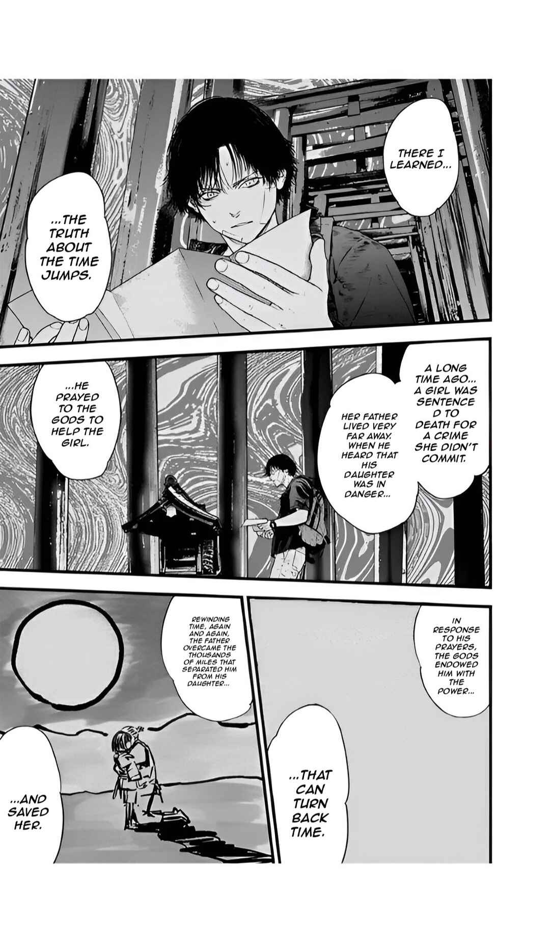 Page 7 Chapter 52 Gyakusatsu Happy End