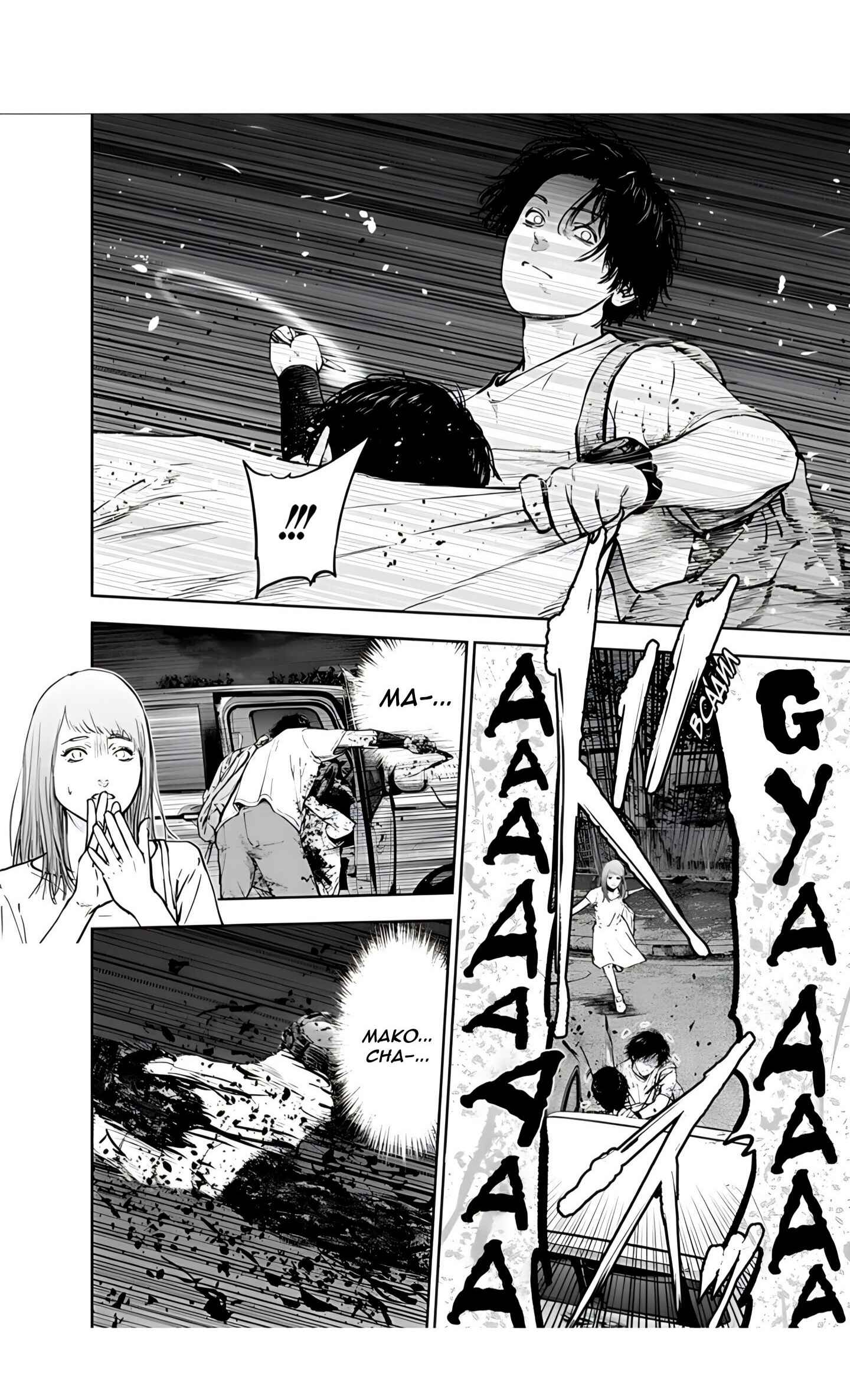 Page 10 Chapter 26 Gyakusatsu Happy End