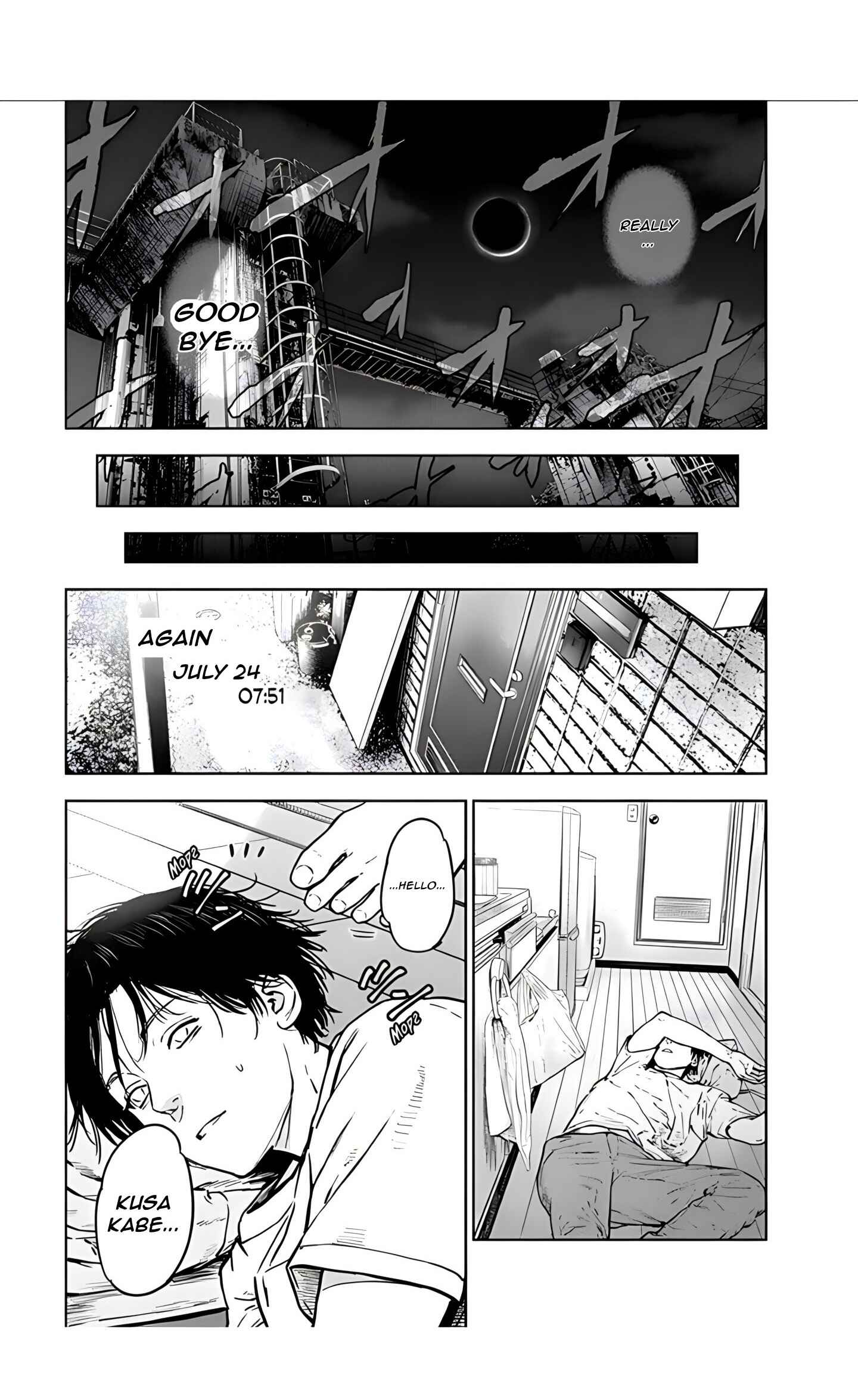 Page 19 Chapter 26 Gyakusatsu Happy End
