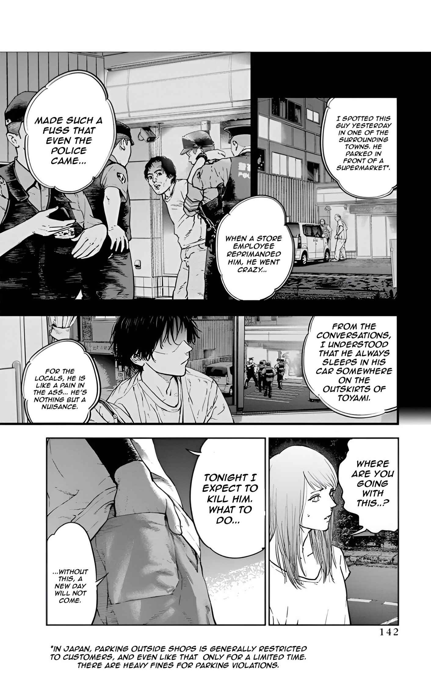 Page 8 Chapter 26 Gyakusatsu Happy End