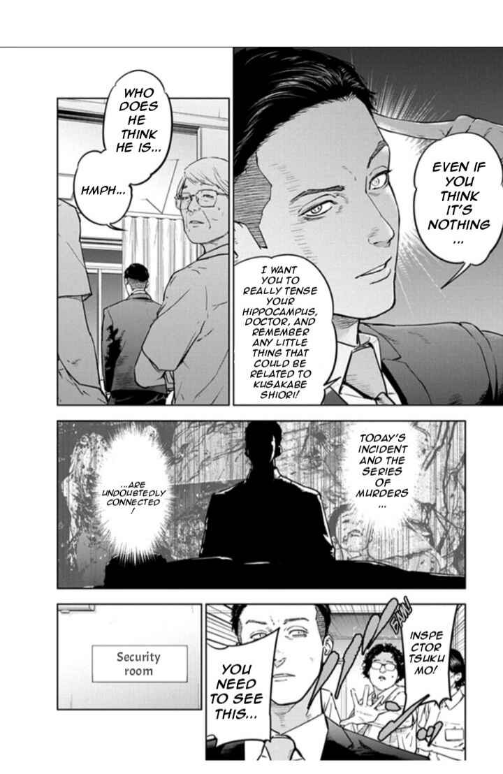 Page 2 Chapter 18 Gyakusatsu Happy End