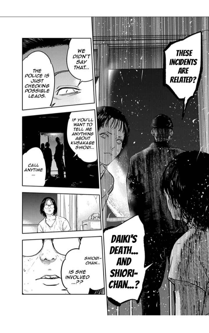 Page 20 Chapter 18 Gyakusatsu Happy End