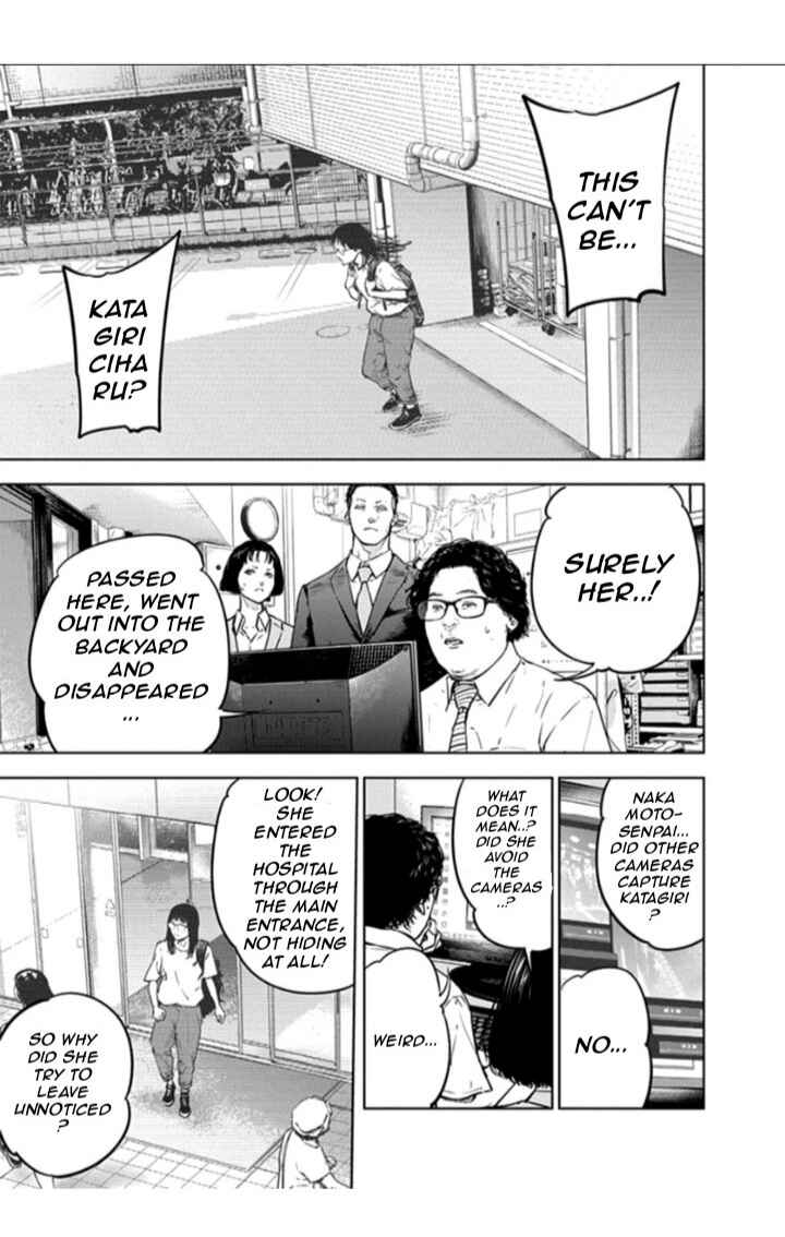 Page 3 Chapter 18 Gyakusatsu Happy End