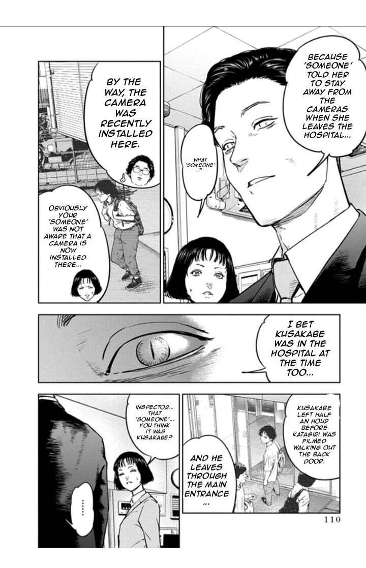 Page 4 Chapter 18 Gyakusatsu Happy End