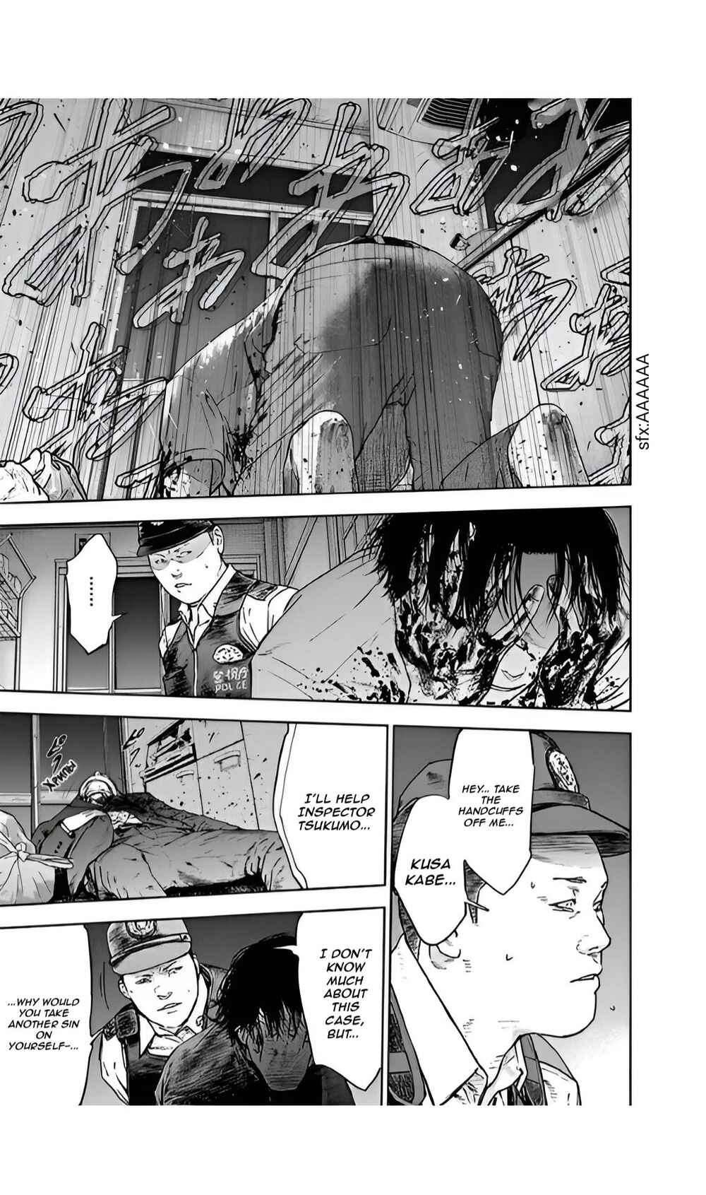 Page 25 Chapter 45 Gyakusatsu Happy End