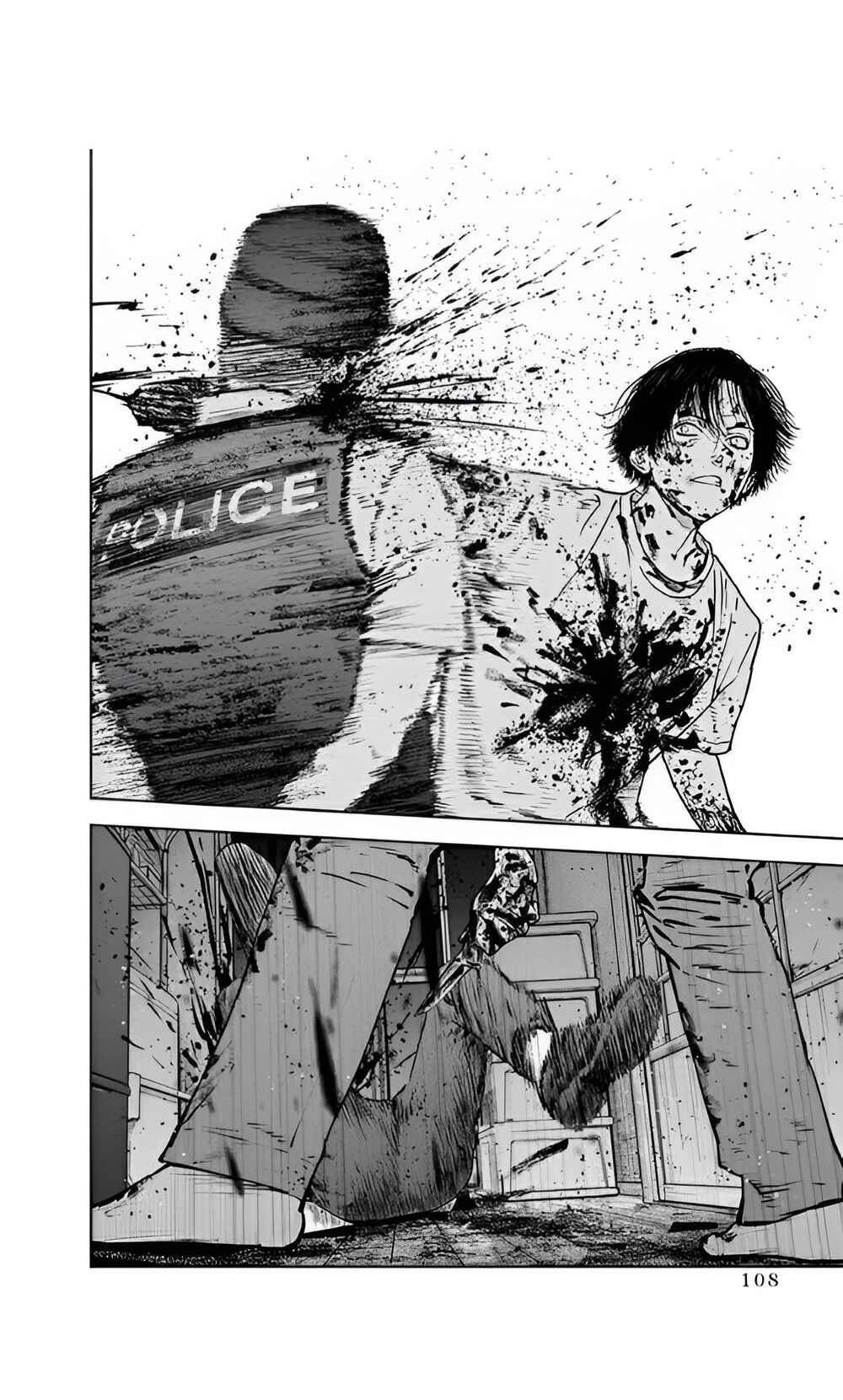 Page 26 Chapter 45 Gyakusatsu Happy End