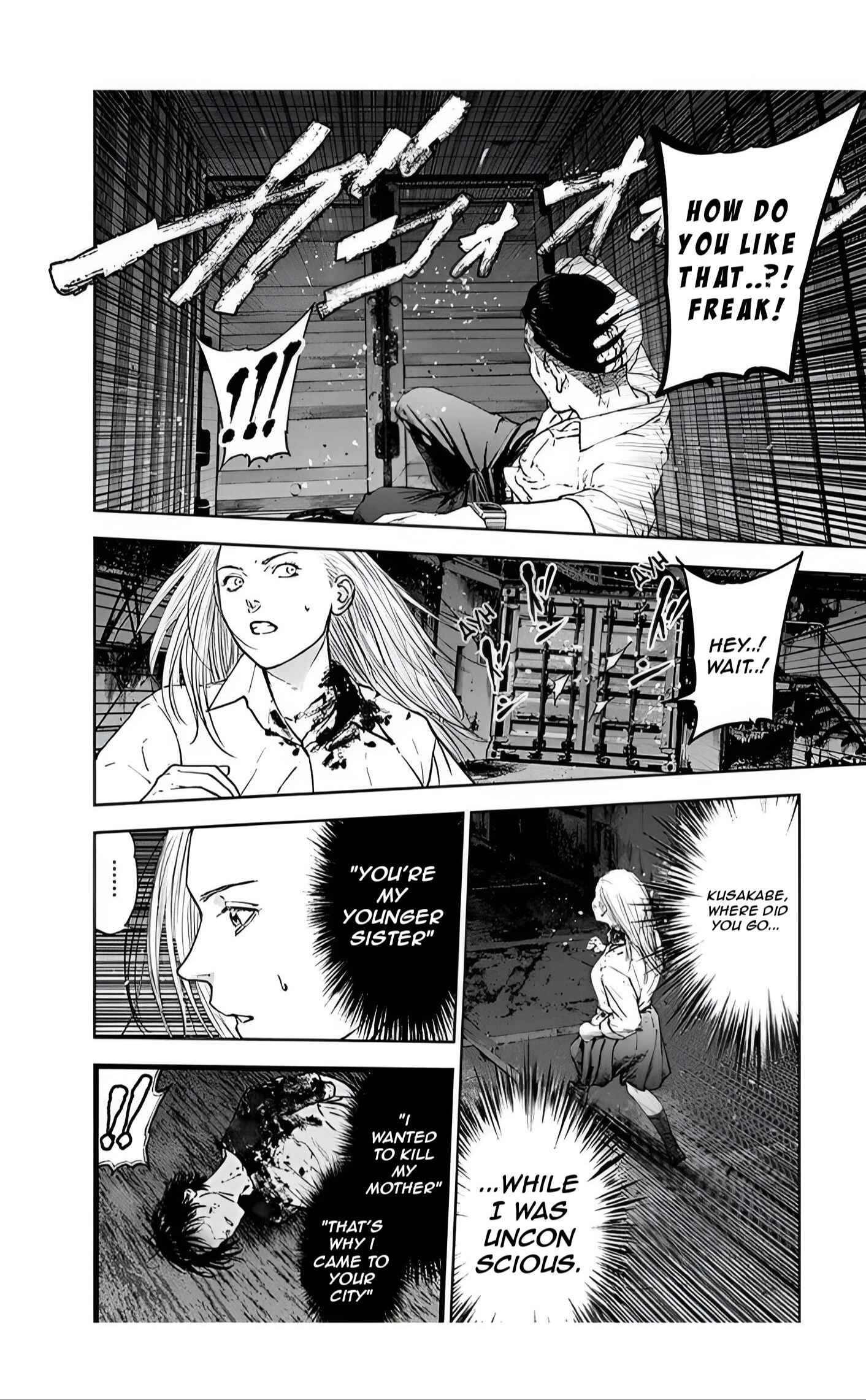 Page 20 Chapter 30 Gyakusatsu Happy End