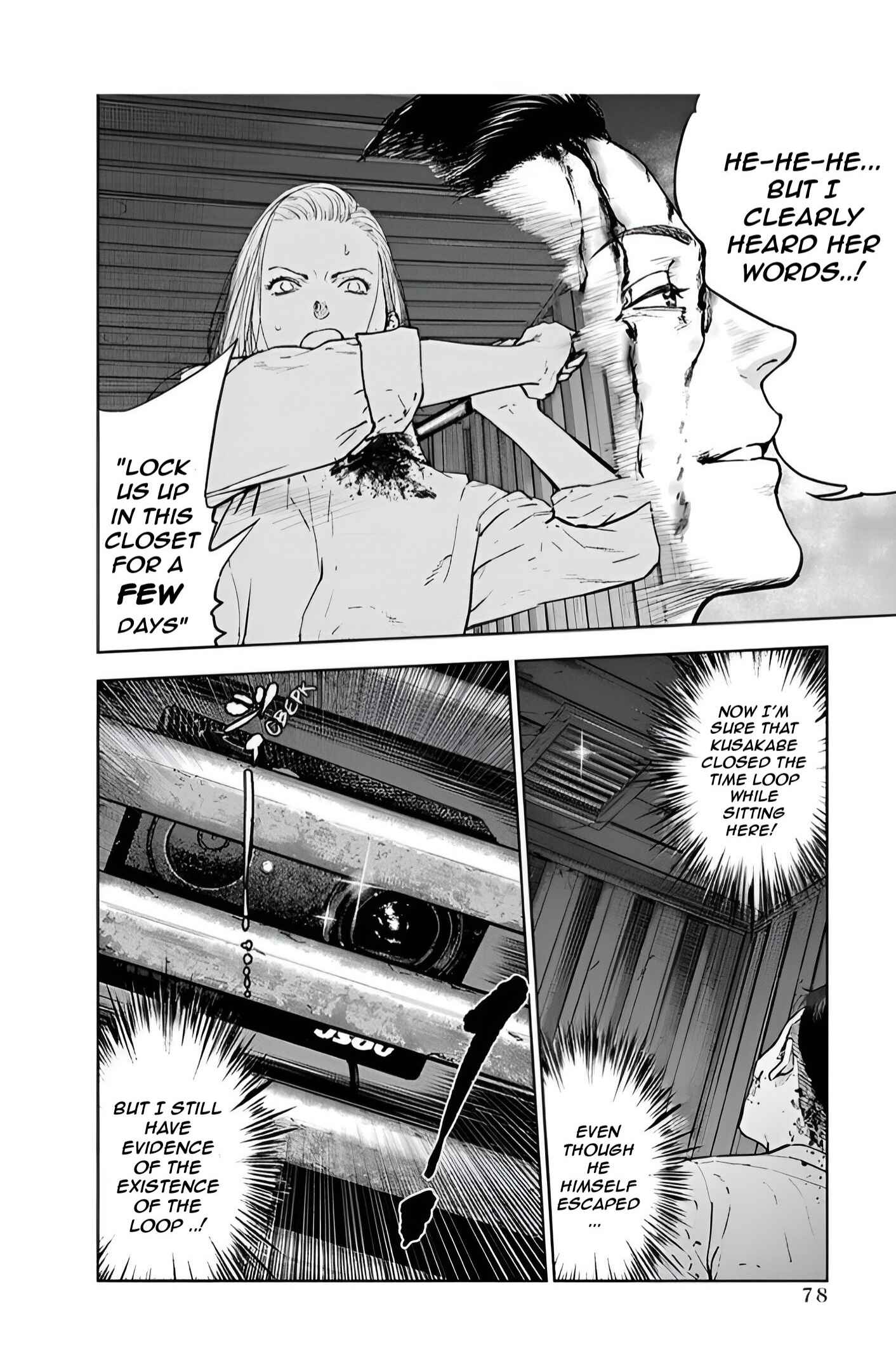 Page 22 Chapter 30 Gyakusatsu Happy End