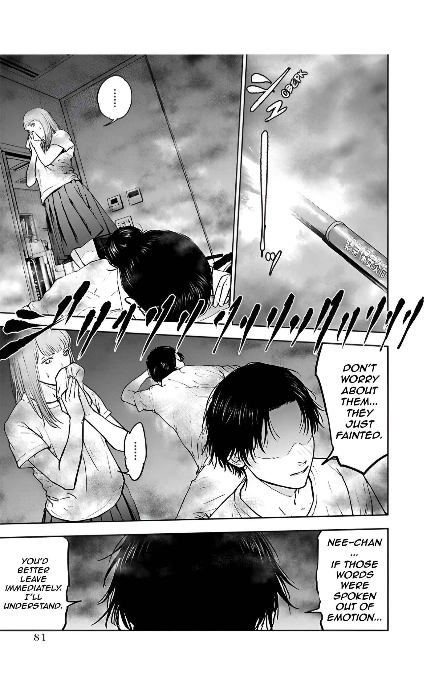 Page 25 Chapter 30 Gyakusatsu Happy End
