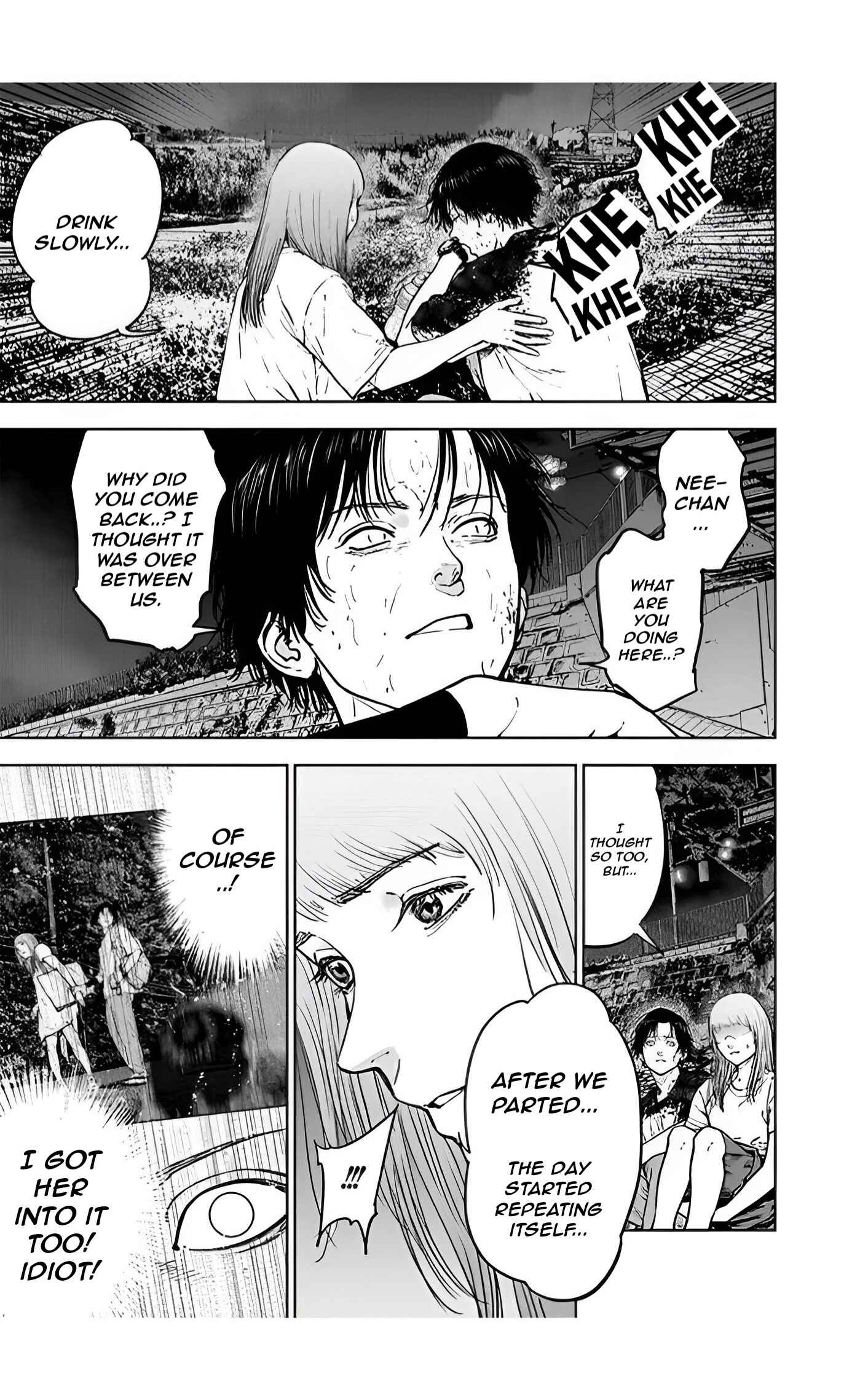 Page 7 Chapter 30 Gyakusatsu Happy End