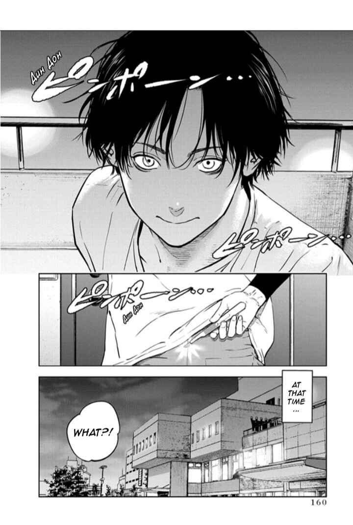 Page 2 Chapter 20 Gyakusatsu Happy End