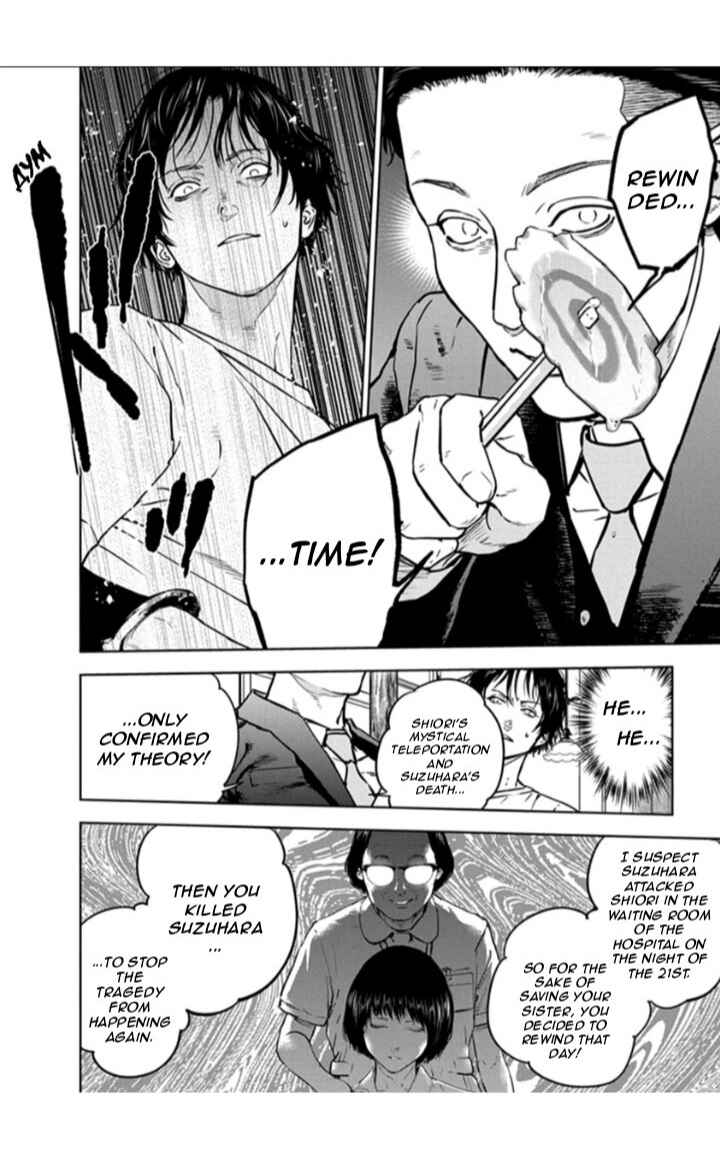 Page 22 Chapter 20 Gyakusatsu Happy End