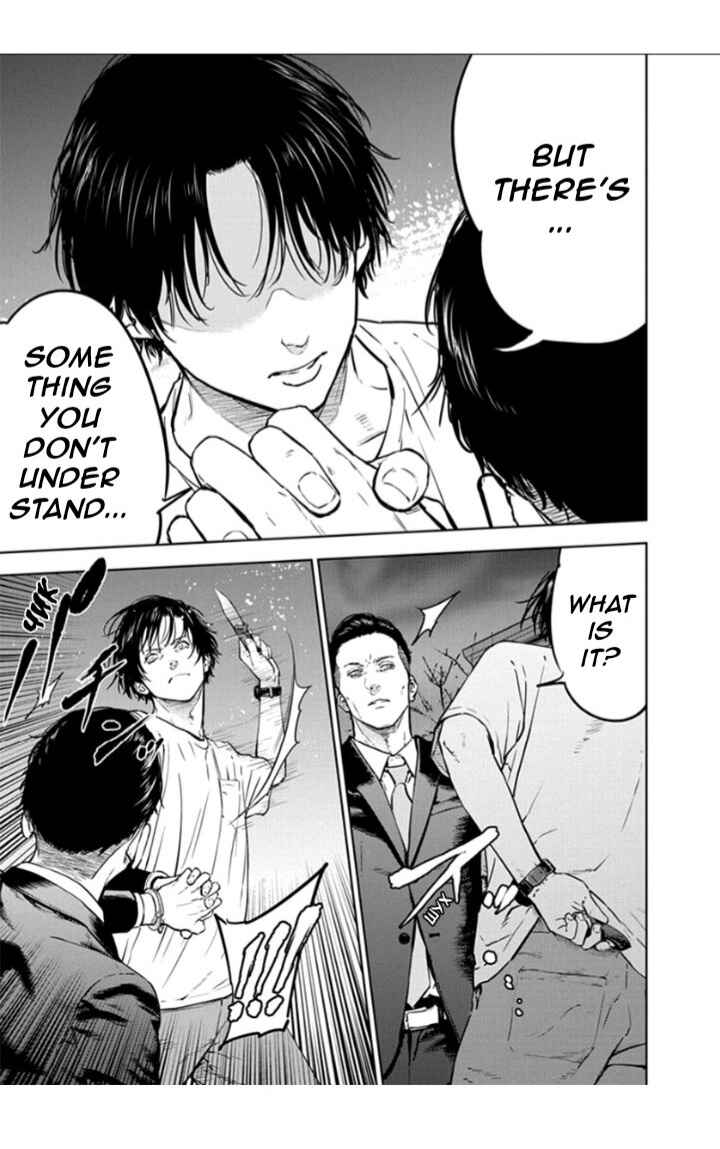 Page 27 Chapter 20 Gyakusatsu Happy End