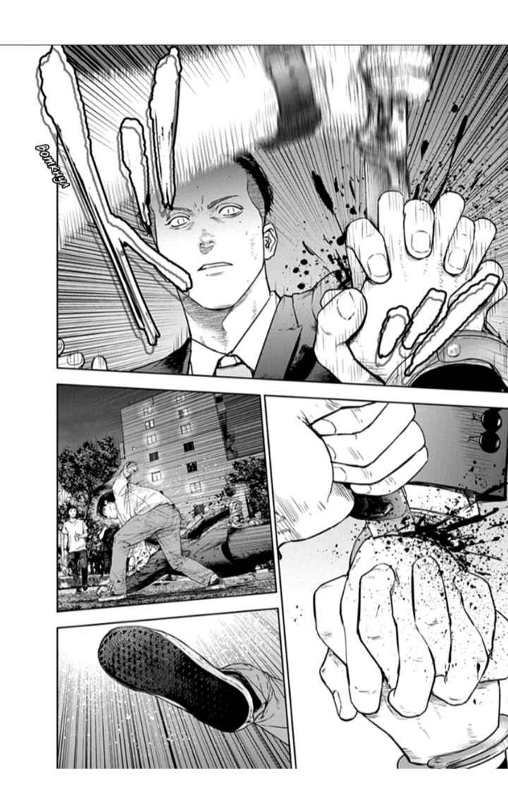 Page 28 Chapter 20 Gyakusatsu Happy End