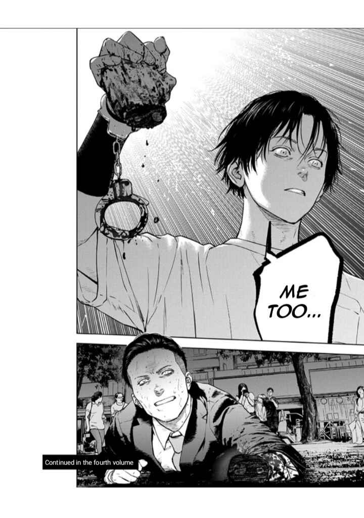 Page 30 Chapter 20 Gyakusatsu Happy End