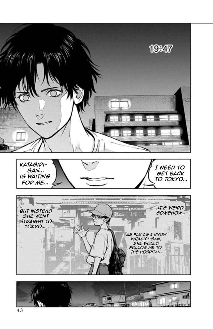 Page 13 Chapter 15 Gyakusatsu Happy End