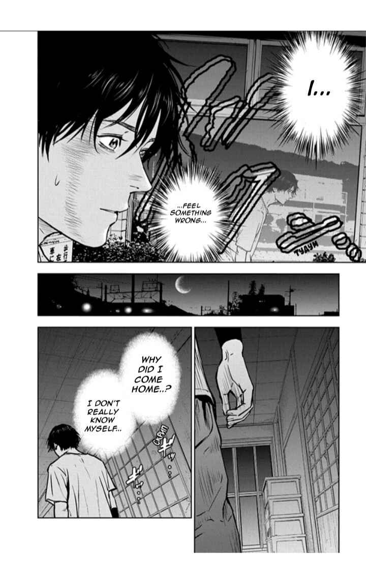 Page 14 Chapter 15 Gyakusatsu Happy End