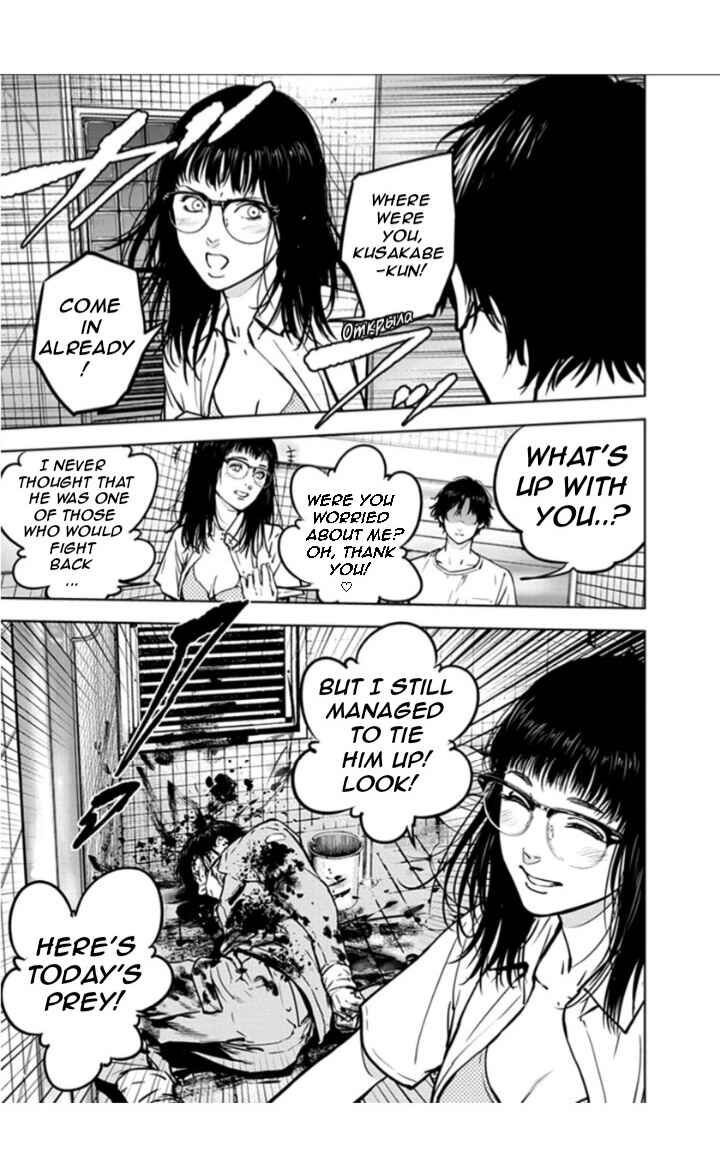 Page 21 Chapter 15 Gyakusatsu Happy End