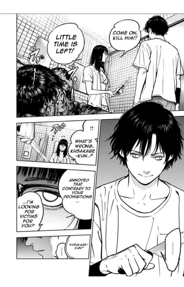 Page 22 Chapter 15 Gyakusatsu Happy End