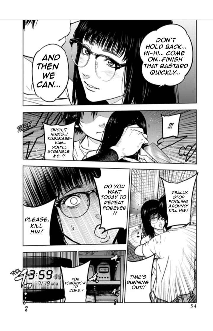 Page 24 Chapter 15 Gyakusatsu Happy End