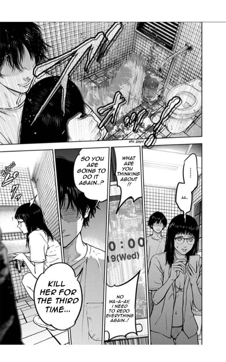 Page 25 Chapter 15 Gyakusatsu Happy End