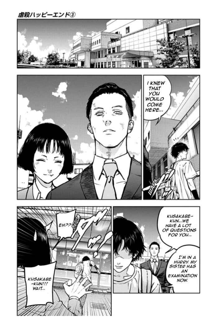 Page 9 Chapter 15 Gyakusatsu Happy End