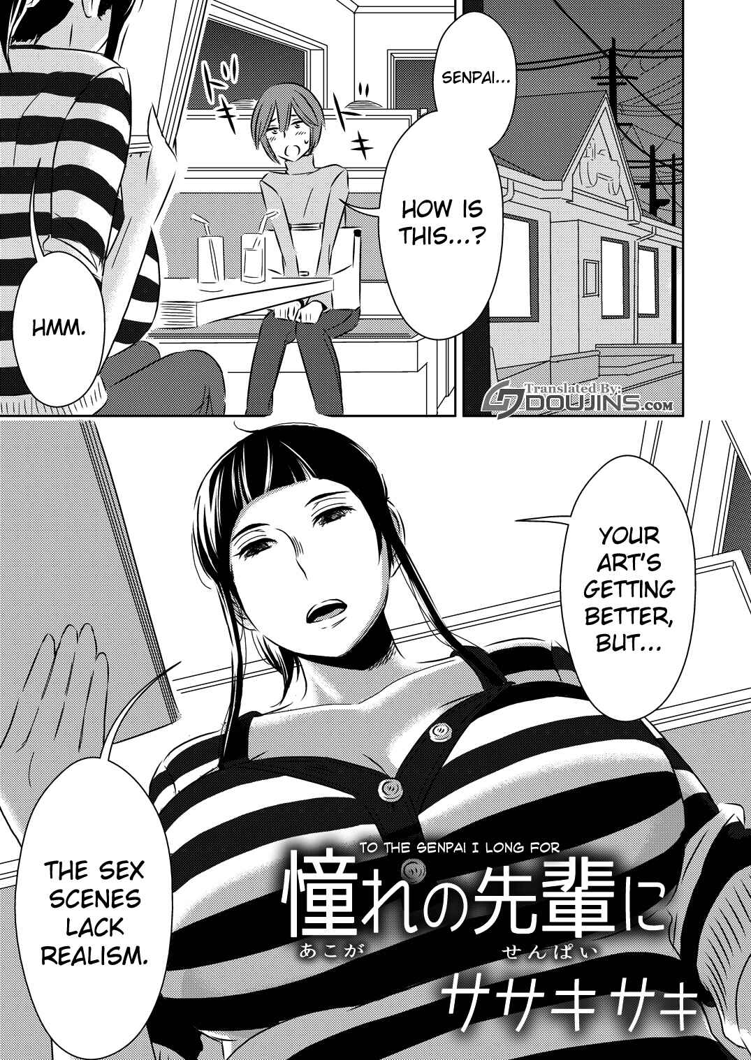 Page 1 Chapter Unknown_136a Akogare no Senpai ni