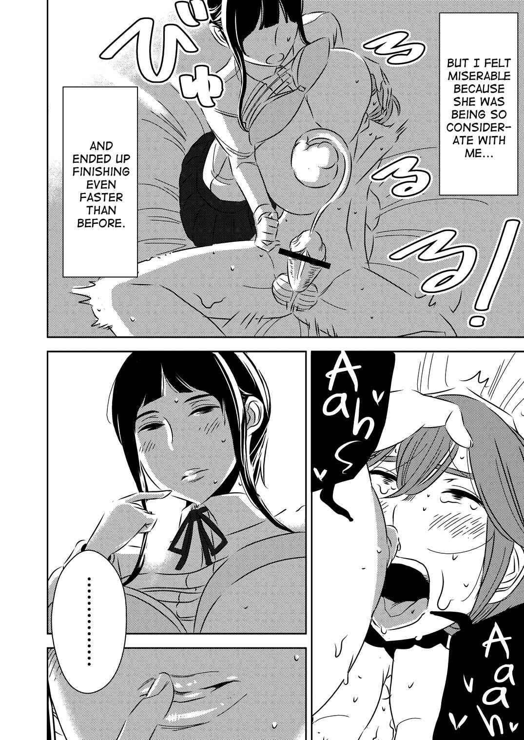 Page 10 Chapter Unknown_136a Akogare no Senpai ni