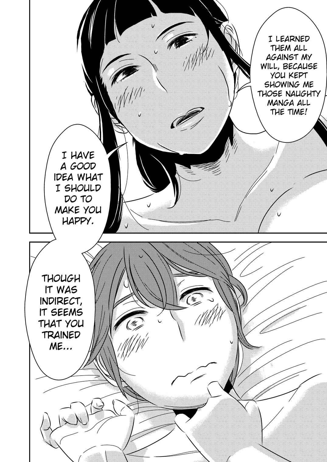 Page 14 Chapter Unknown_136a Akogare no Senpai ni