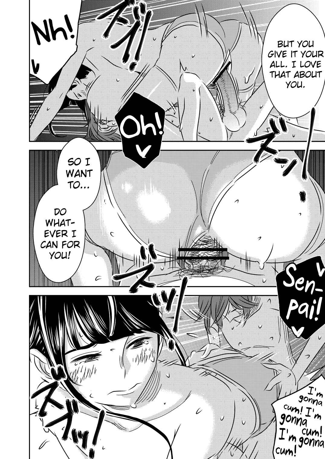 Page 18 Chapter Unknown_136a Akogare no Senpai ni