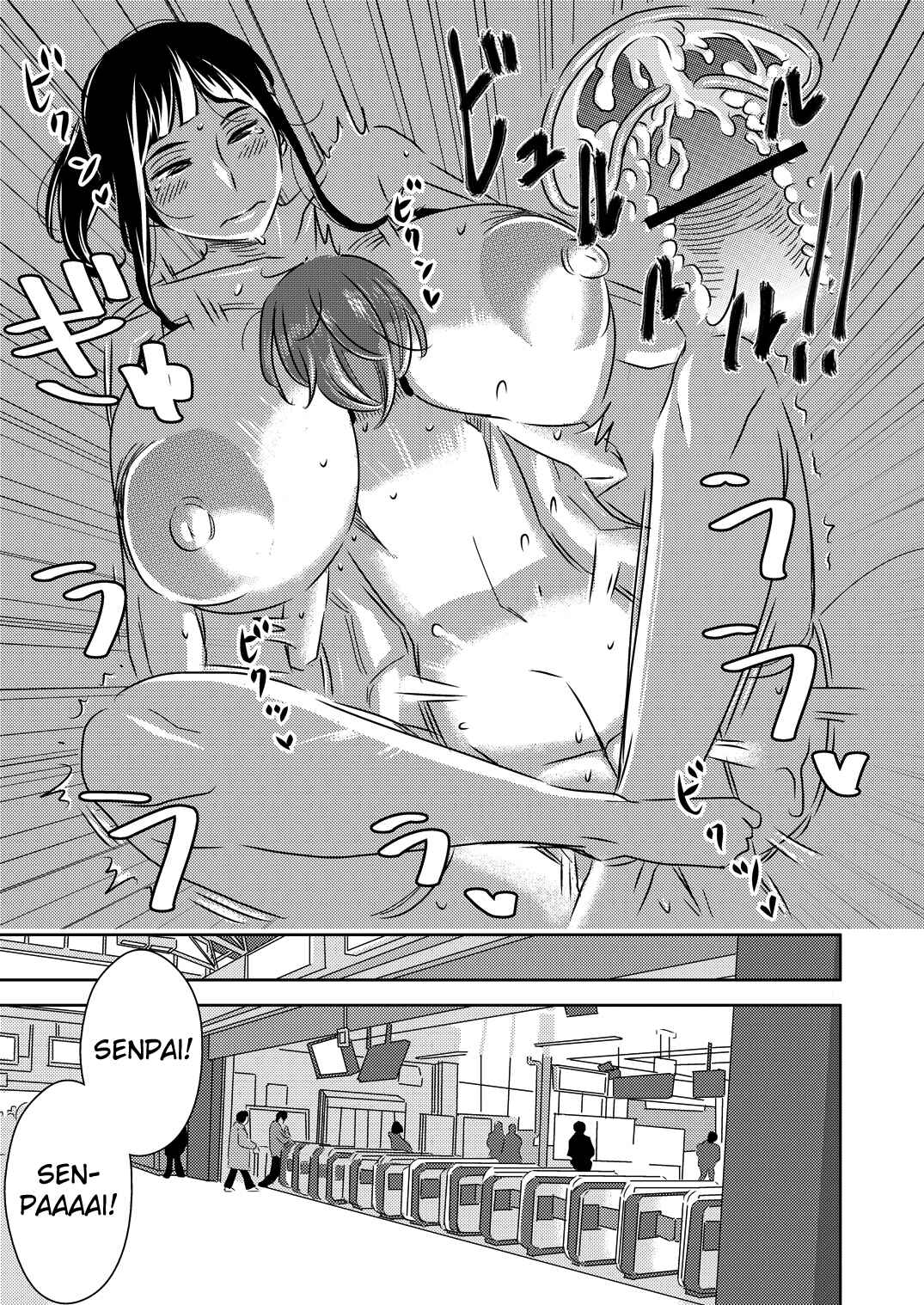 Page 19 Chapter Unknown_136a Akogare no Senpai ni