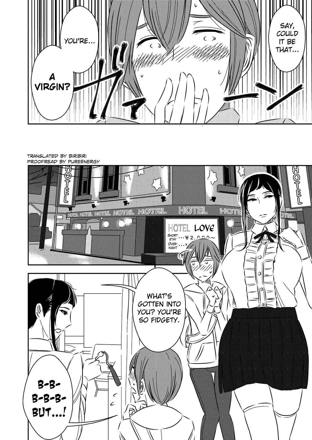 Page 2 Chapter Unknown_136a Akogare no Senpai ni