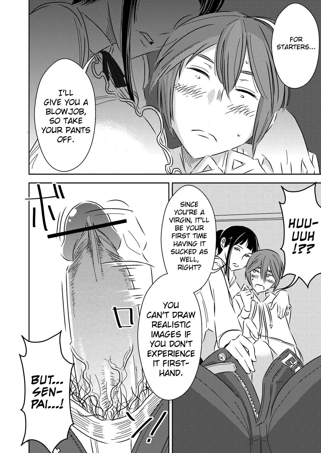 Page 4 Chapter Unknown_136a Akogare no Senpai ni