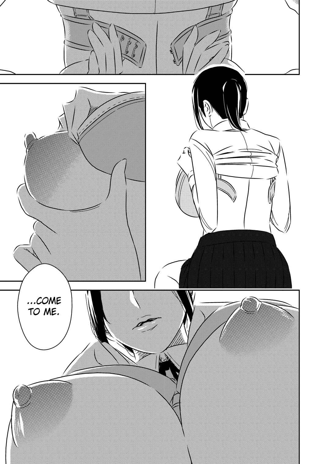 Page 7 Chapter Unknown_136a Akogare no Senpai ni