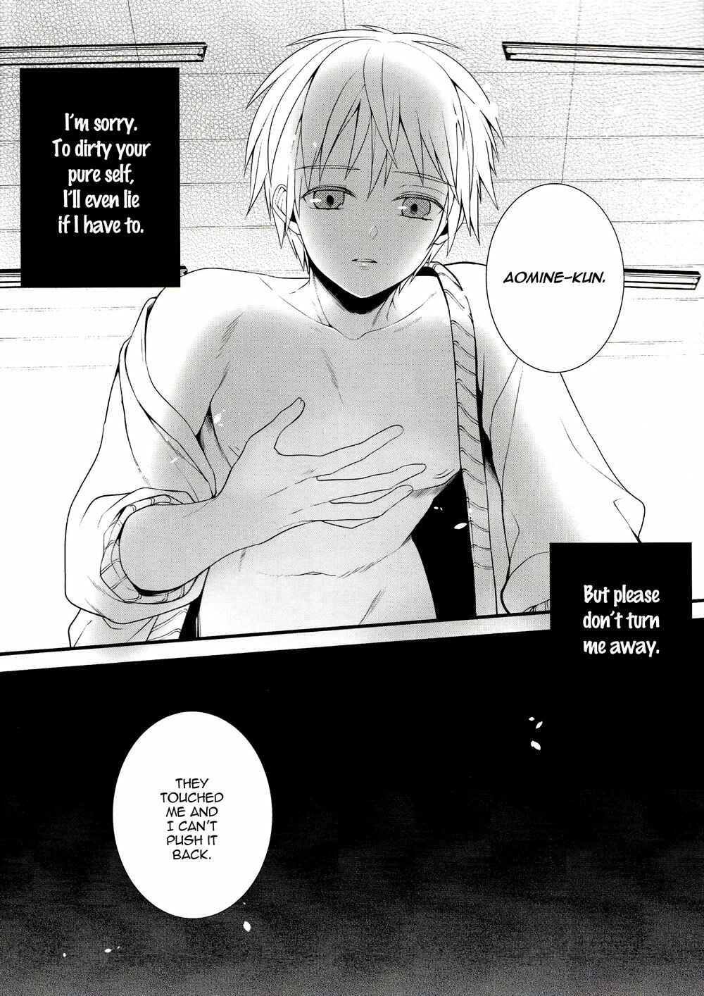 Page 13 Chapter Unknown_1e5a Kuroko no Basket - Shadow (Doujinshi)
