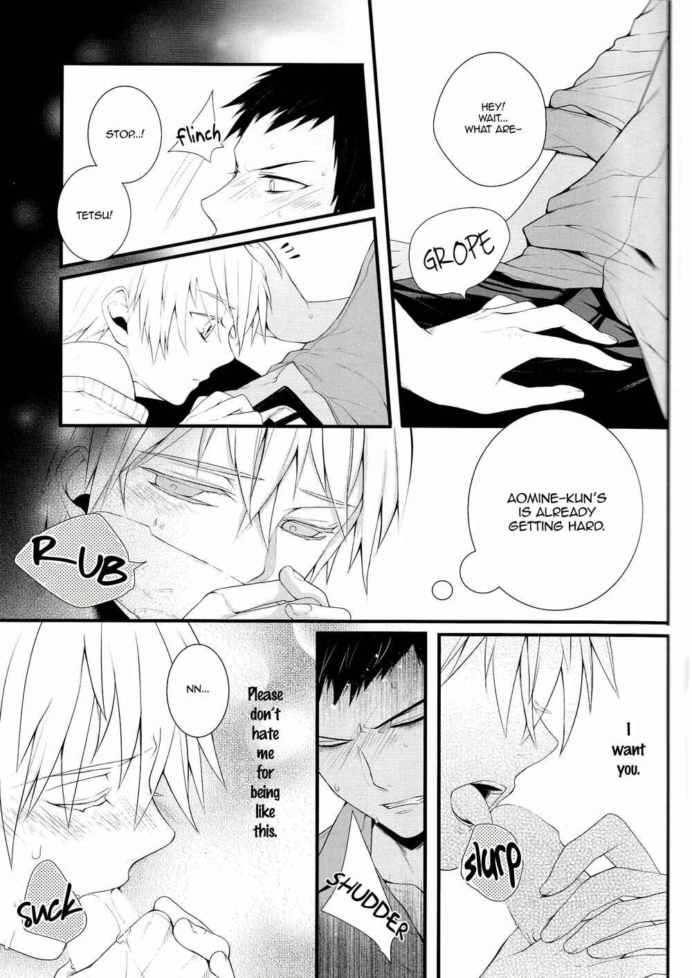 Page 14 Chapter Unknown_1e5a Kuroko no Basket - Shadow (Doujinshi)