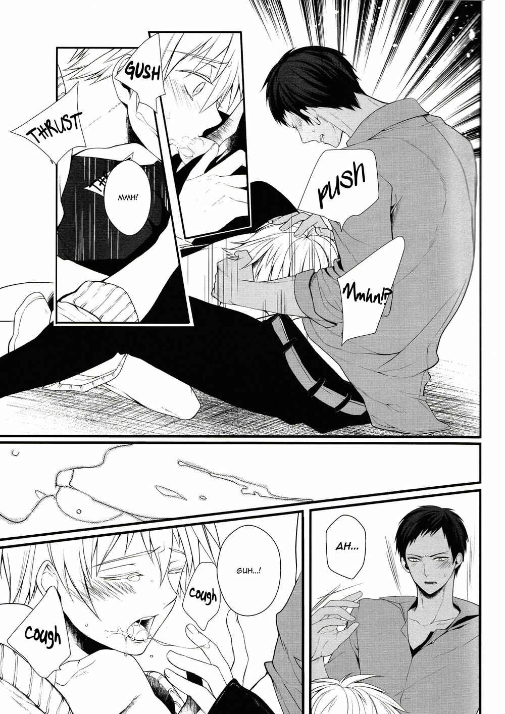 Page 16 Chapter Unknown_1e5a Kuroko no Basket - Shadow (Doujinshi)