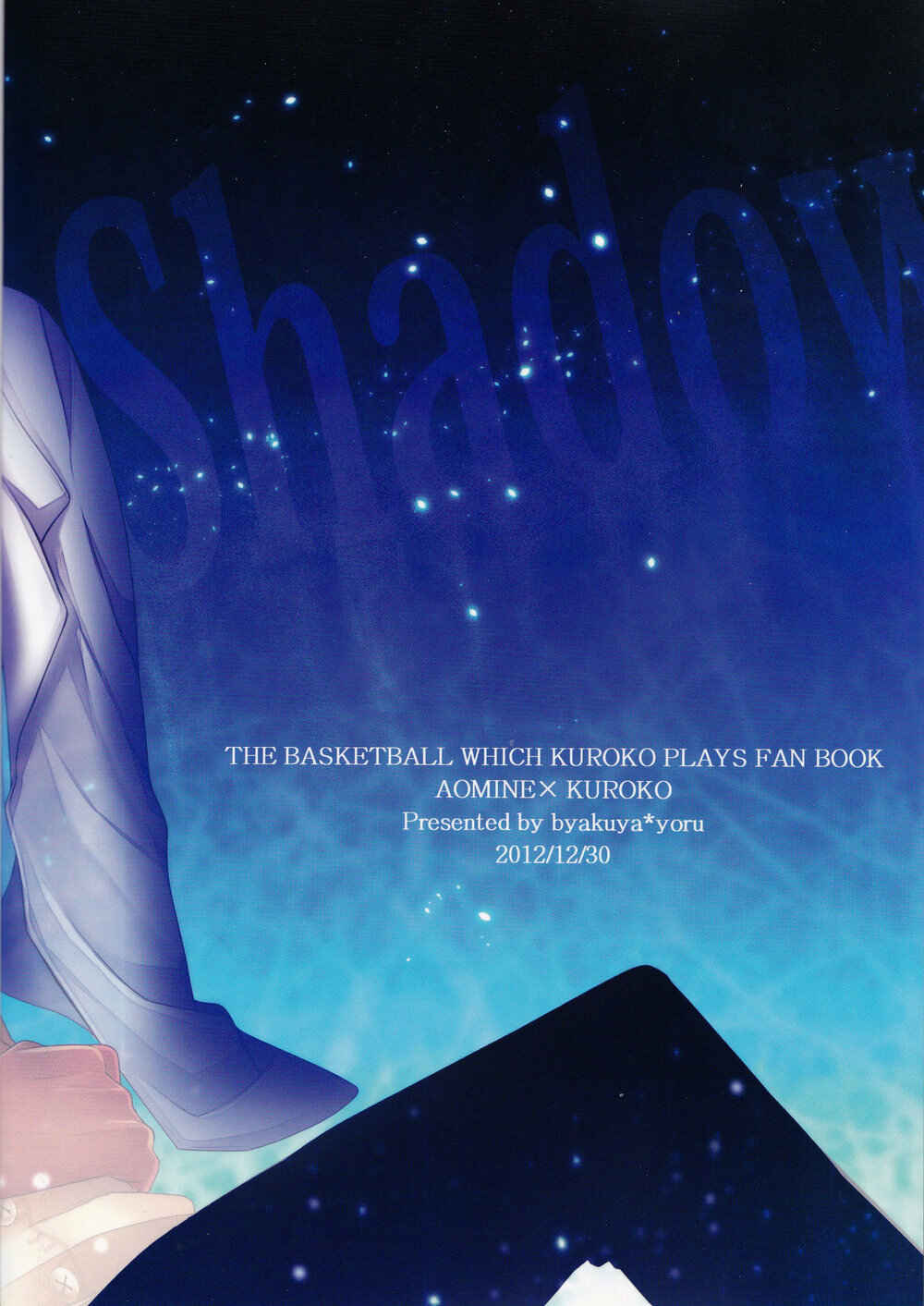 Page 30 Chapter Unknown_1e5a Kuroko no Basket - Shadow (Doujinshi)