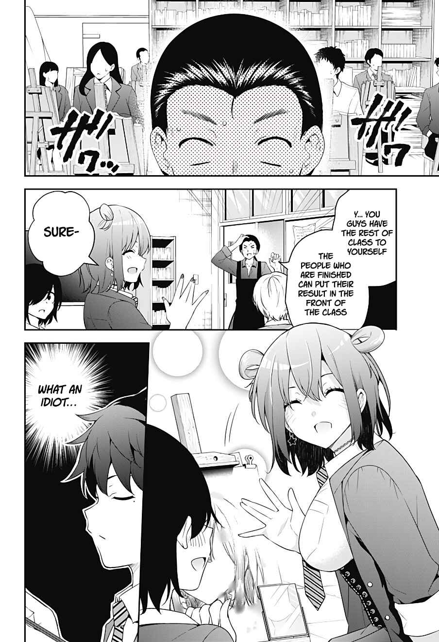 Page 13 Chapter Unknown_eafa #Project AC